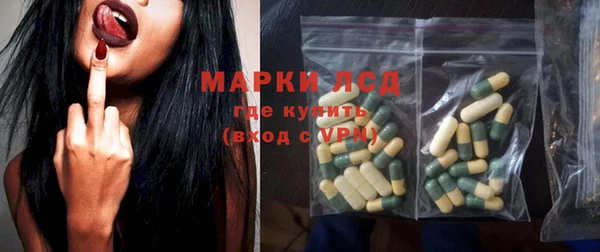 COCAINE Беломорск