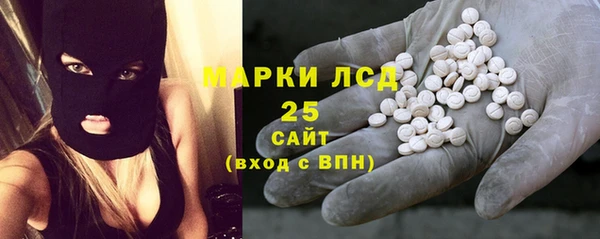 кокаин Белоозёрский