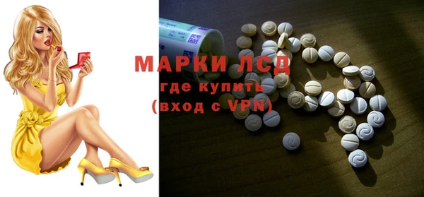 COCAINE Беломорск