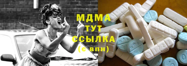 COCAINE Беломорск