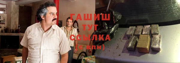 COCAINE Беломорск