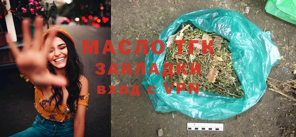 COCAINE Беломорск