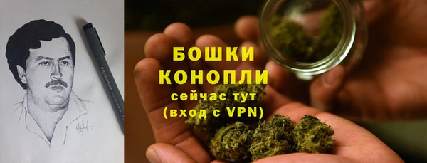 COCAINE Беломорск
