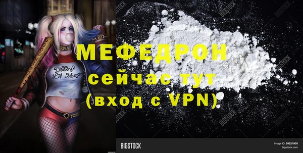 COCAINE Беломорск