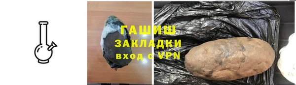 COCAINE Беломорск