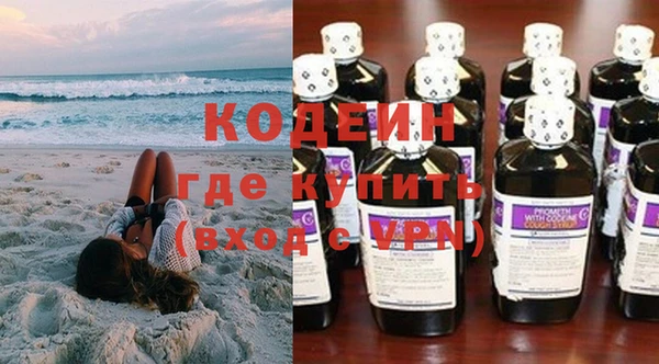 скорость Белокуриха