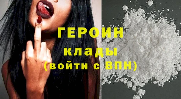 гашишное масло Баксан