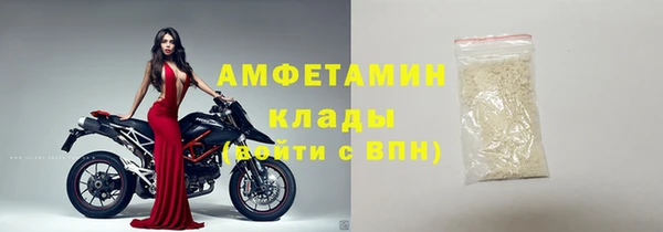COCAINE Беломорск