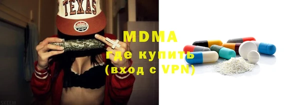 COCAINE Беломорск