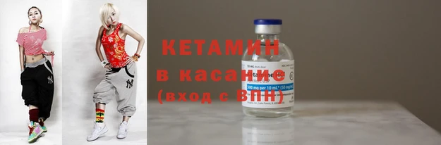 скорость Белокуриха