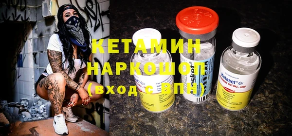 кокаин Белоозёрский