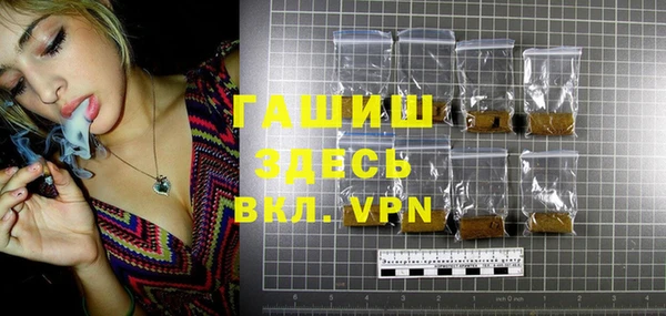 кокаин Белоозёрский