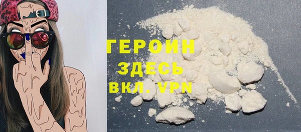 COCAINE Беломорск