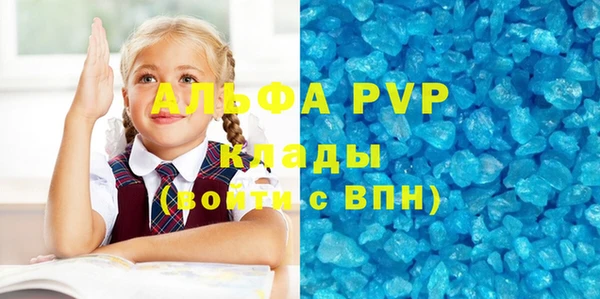 COCAINE Беломорск