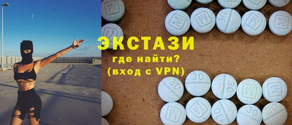 кокаин Белоозёрский