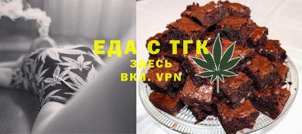 COCAINE Беломорск