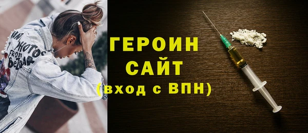 COCAINE Беломорск