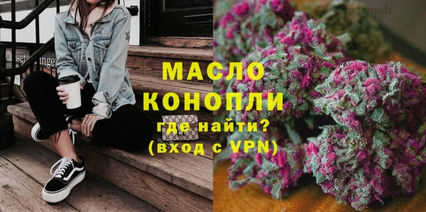 кокаин Белоозёрский