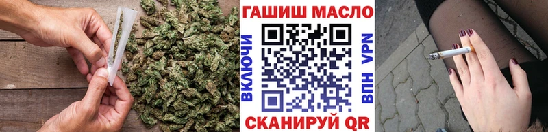 Дистиллят ТГК THC oil Верещагино