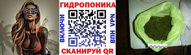 hydra сайт  Верещагино  Бошки Шишки конопля 